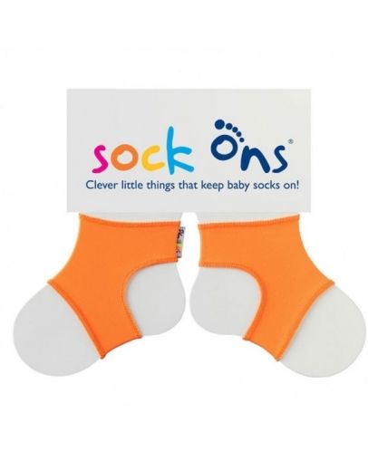 Държачи за чорапи 0-6 м. оранжеви