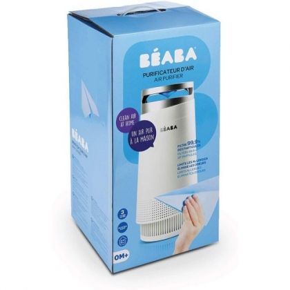 BEABA пречиствател за въздух с карбонов и HEPA филтри  и LED осветление