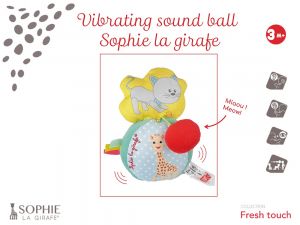 Софи жирафчето- Вибрираща топка