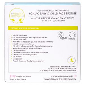 The Korean Konjac гъба за лице за бебета и деца