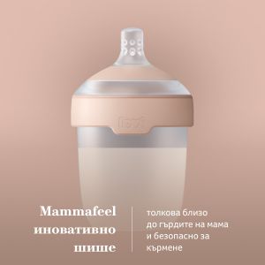 Lovi Mammafeel шише за хранене 250 мл. 3+м.